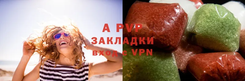 Alfa_PVP СК  Красноуральск 